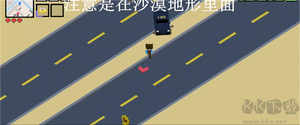 像素公路狂飙2