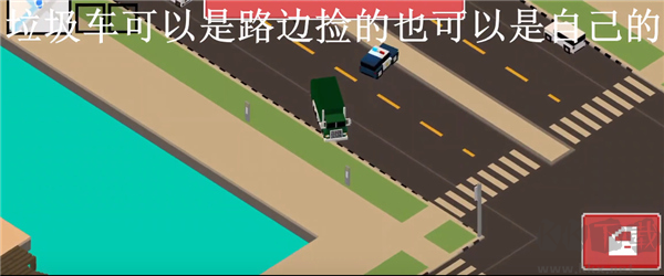 像素公路狂飙2
