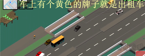 像素公路狂飙2