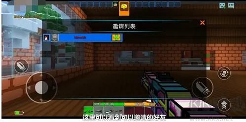 像素射击