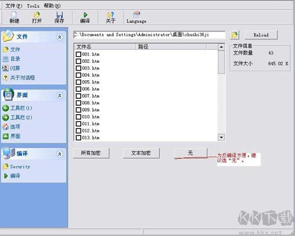 e书工场