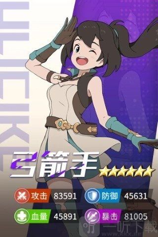 云海之下