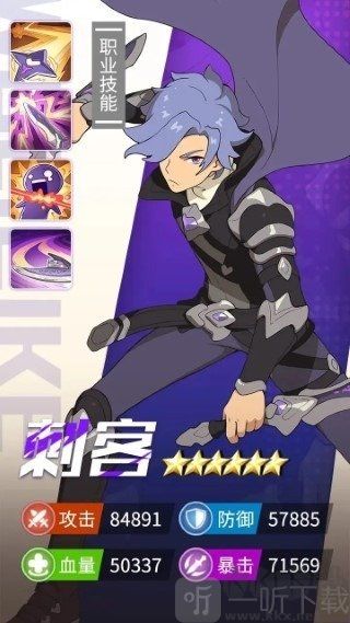 云海之下
