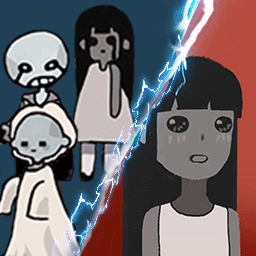 猛鬼宿舍v2.3.00官方版