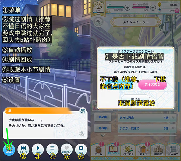 魔法使的约定
