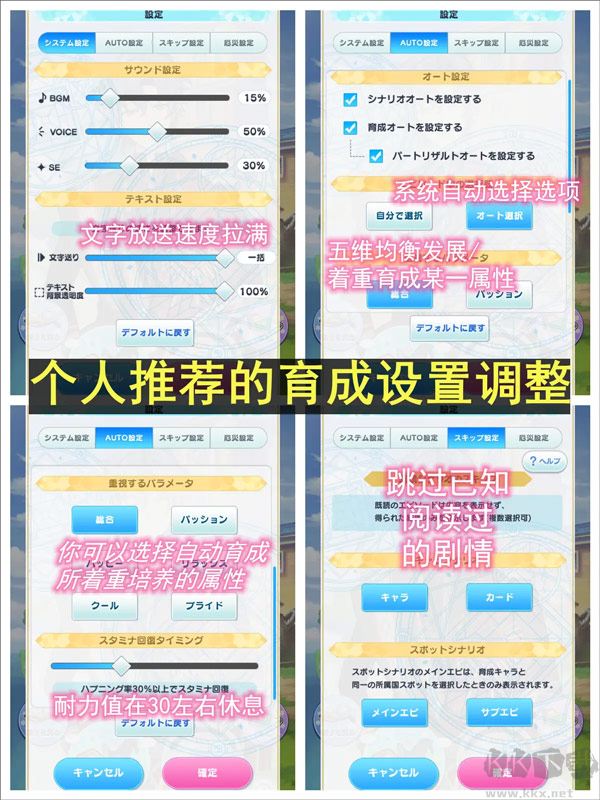 魔法使的约定