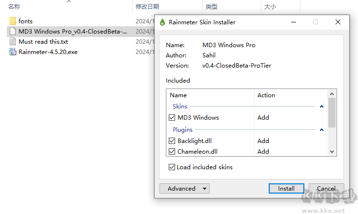 MD3Windows(雨滴桌面皮肤小部件)