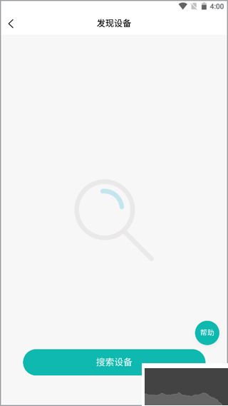 小水怪app