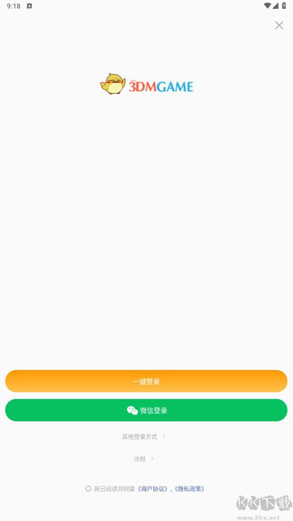 3DM游戏