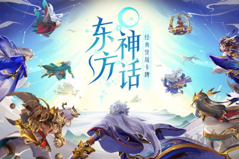 道友请留步