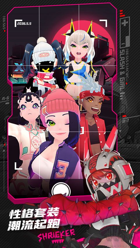 刀光与少女