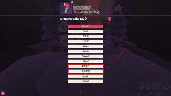 刀光与少女