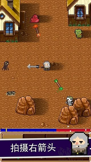 射击任务(Shooty Quest)