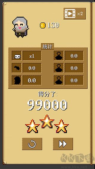 射击任务(Shooty Quest)