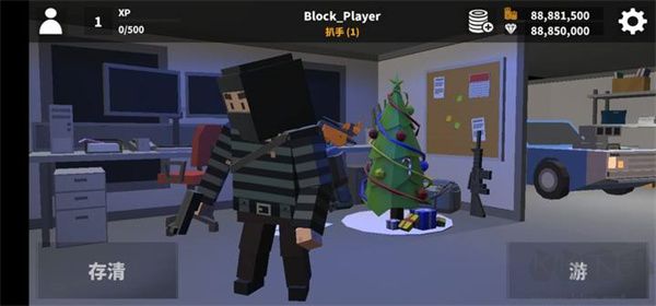 方块收获日(Block Heist)