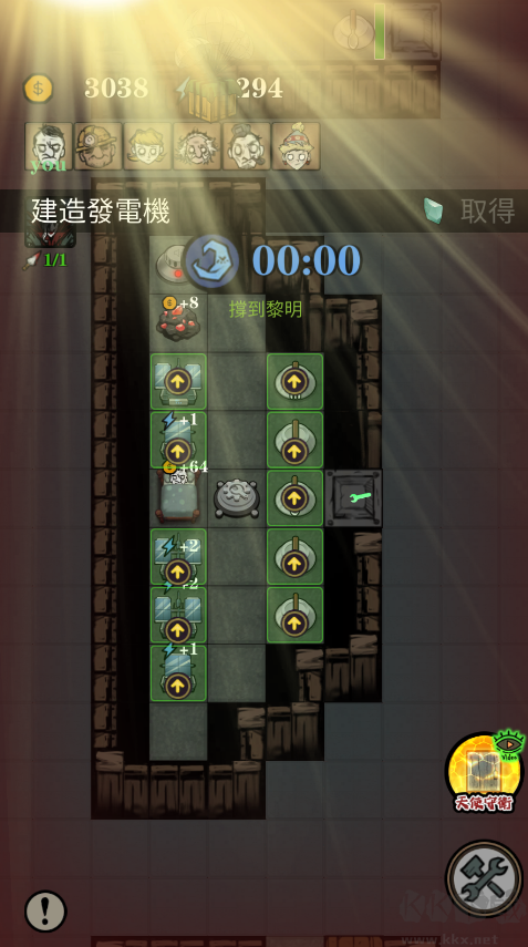 寂静城堡