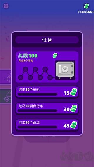 沙漠骑手(Desert Riders)