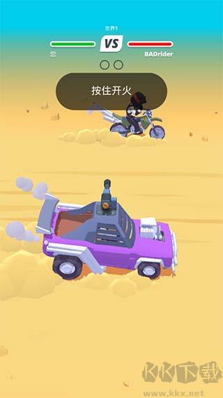 沙漠骑手(Desert Riders)