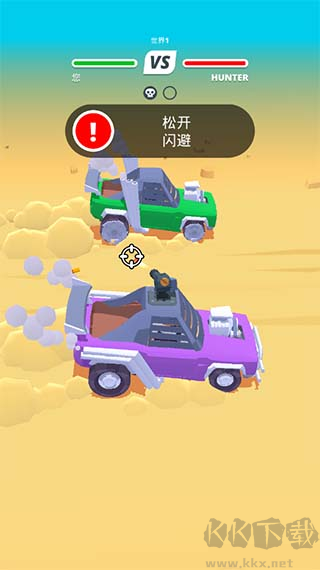 沙漠骑手(Desert Riders)