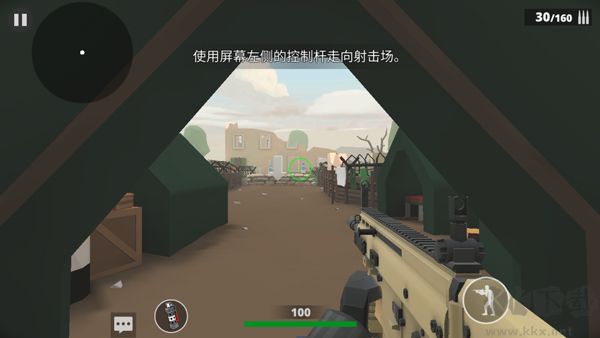 先锋枪手