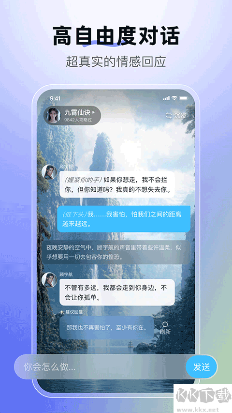 百度月匣