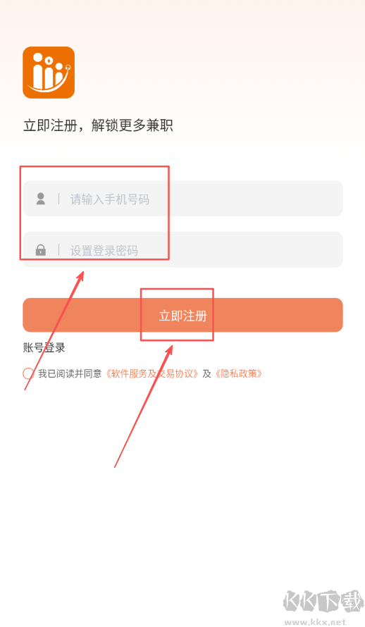 声悦集