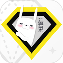 羞兔全局壁纸v8.3.9免费版
