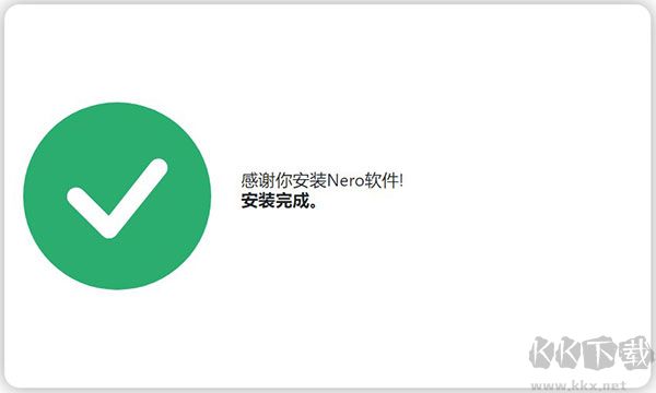 Nero Video 2024(视频编辑)