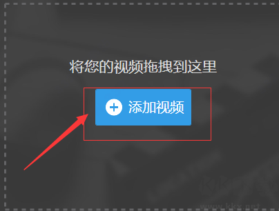 Ashampoo Video Converter(阿香婆视频转换器)