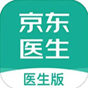 京东医生v3.8.0最新版