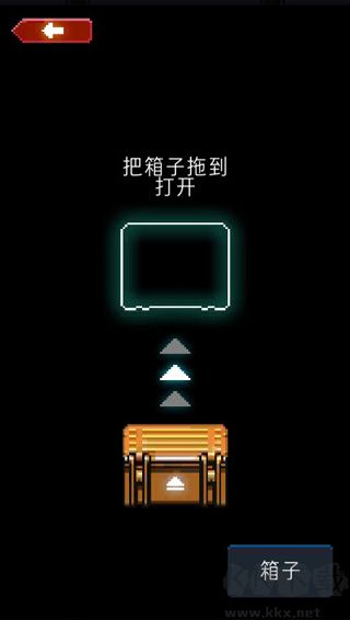 死亡之壳(Dead Shell)