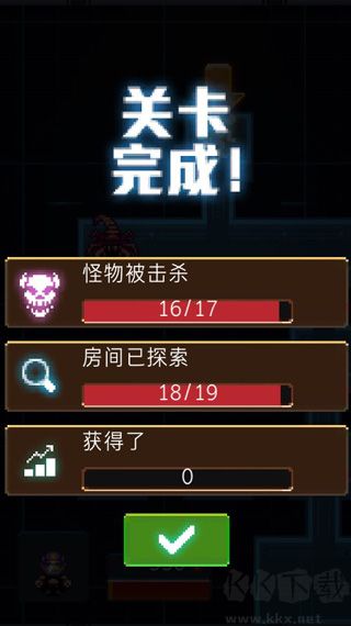 死亡之壳(Dead Shell)