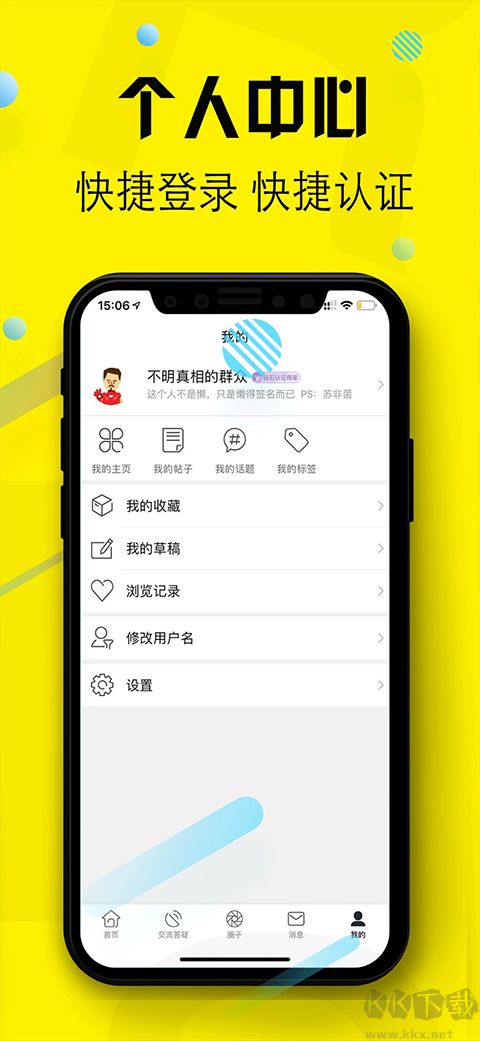 西财考研