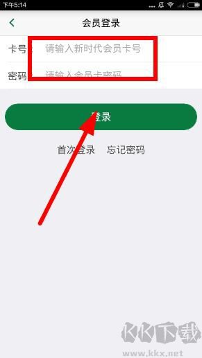 国珍在线