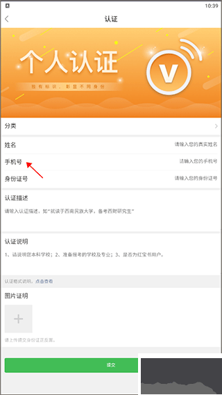 西财考研