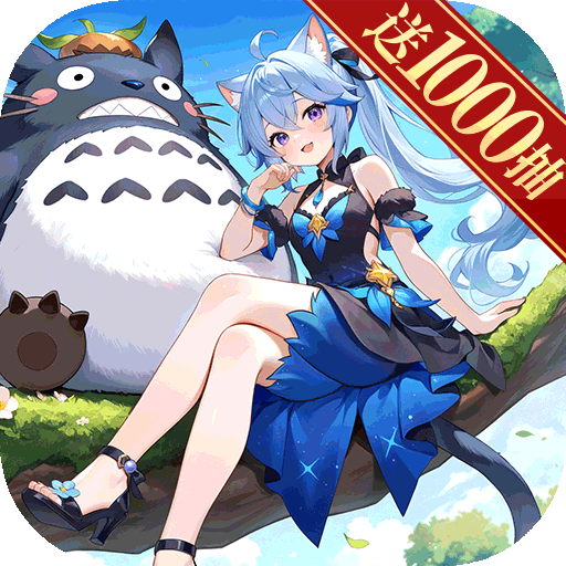 猎风传说 v1.8安卓版