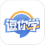 逗你学 v2.0.19免费版