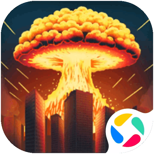 城市毁灭者 v1.0.6最新版