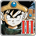 勇者斗恶龙3v1.0.5重制版
