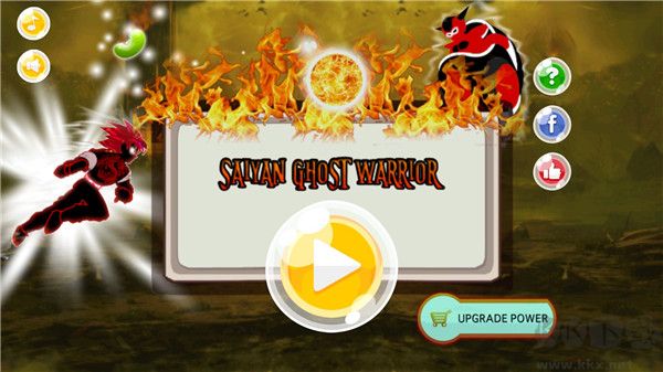 七龙珠赛亚人幽灵战士(Saiyan Warrior)