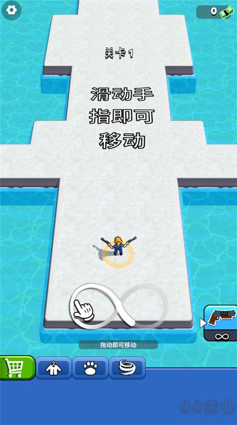 突突冲锋队(Bullet Rush)