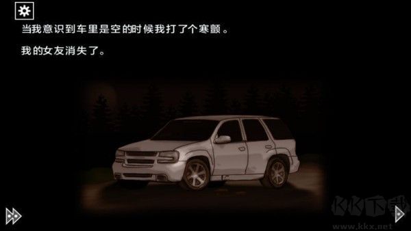 遗忘之丘木偶戏(Forgotten Hill Puppeteer)