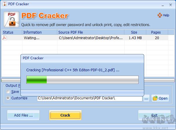 PDF Cracker(PDF解密软件)