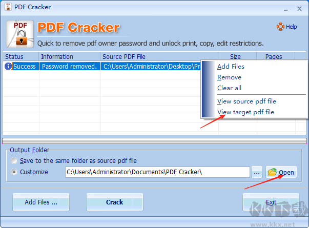 PDF Cracker(PDF解密软件)