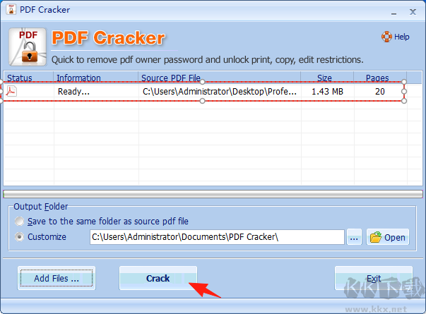 PDF Cracker(PDF解密软件)