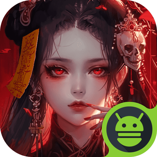 凡人御灵传 v1.1安卓版