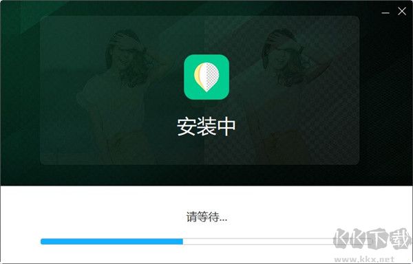 傲软抠图