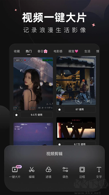 Winkapp
