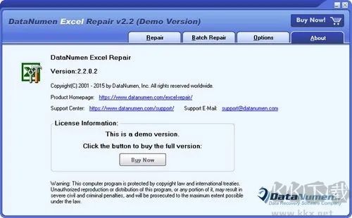 DataNumen Excel Repair(excel修复工具)