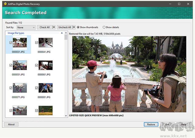 ArtPlus Digital Photo Recovery(照片恢复软件)